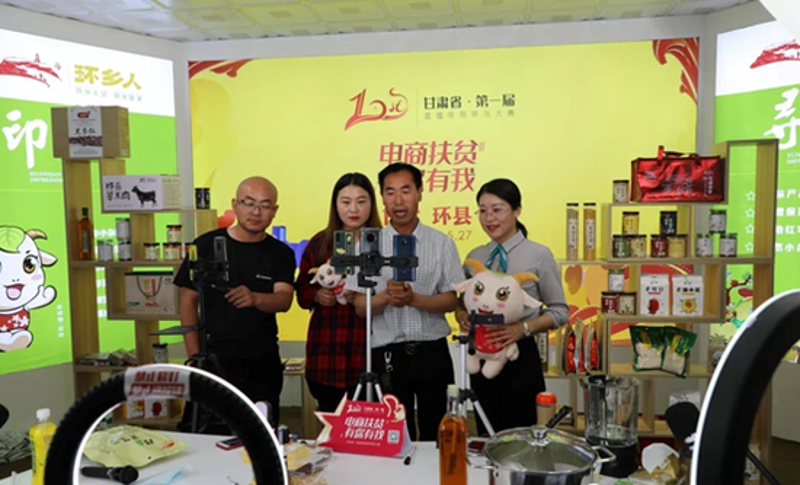 电商新风向：天津电子商务公司的崛起