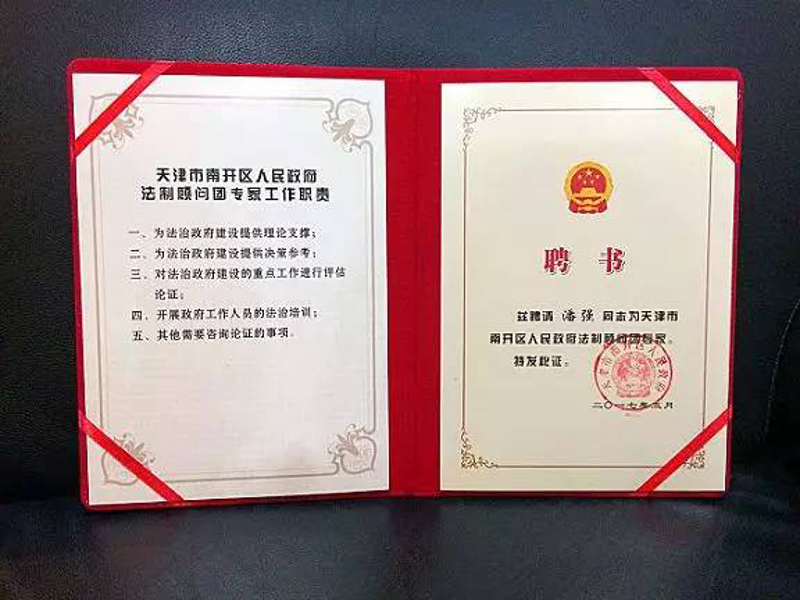 电商行业的微小变动都可能带来巨大变化